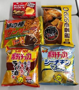 店頭で見つけたら、つい立ち止まってしまう商品達。