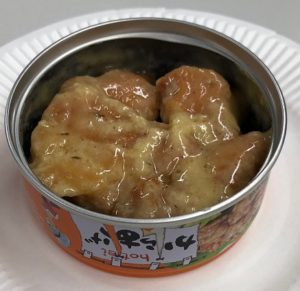 こちらはマヨネーズたっぷりの、てりマヨ味です。