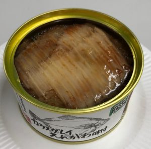 上部ギリギリまで、大きなえんがわが入っています!