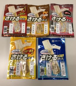 準主役「さけるチーズ」も5品!マギー、買いすぎ。