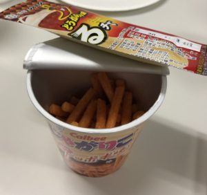 <トッポギ+とうがらし>