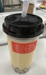 お湯を入れて、5分待ち、よくかきまぜたら、できあがり!