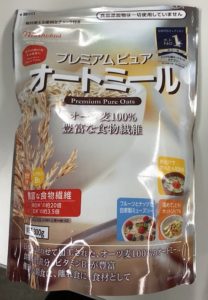 実は、売上上がってます!