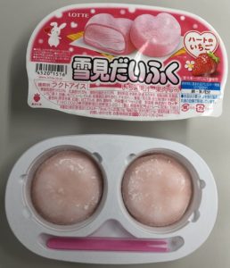 パッケージは4種類あるようです(うさぎに注目)