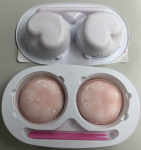 全員”?”となりましたが、裏がでした