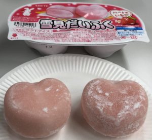 この角度がオススメです!