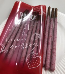 しっかりと果肉感あります!