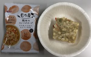 大量のもち麦が入っているのがわかります!