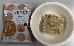 大量のもち麦が入っているのがわかります！