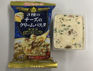 パスタはあまり見えません。