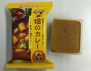 表は野菜見えず。