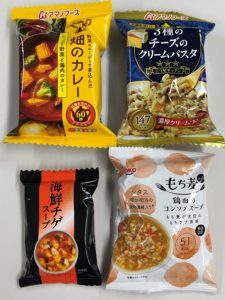 本日はこちらの4品をいただきます！