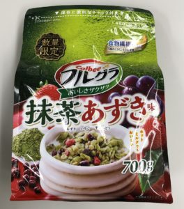 器は茶器?