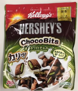 HERSHEY'S チョコ感に期待大！