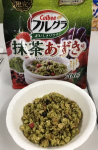 草原的・・!? (土田氏)