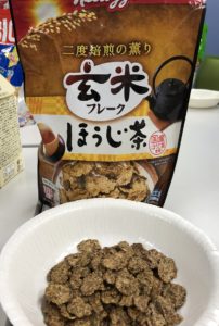 究極に地味ですが、味は美味でした♪