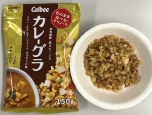 牛乳かけてはいけません！