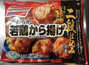 二段仕込み 製法 何が、だろ??
