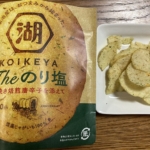 Thumbnail of post image 133