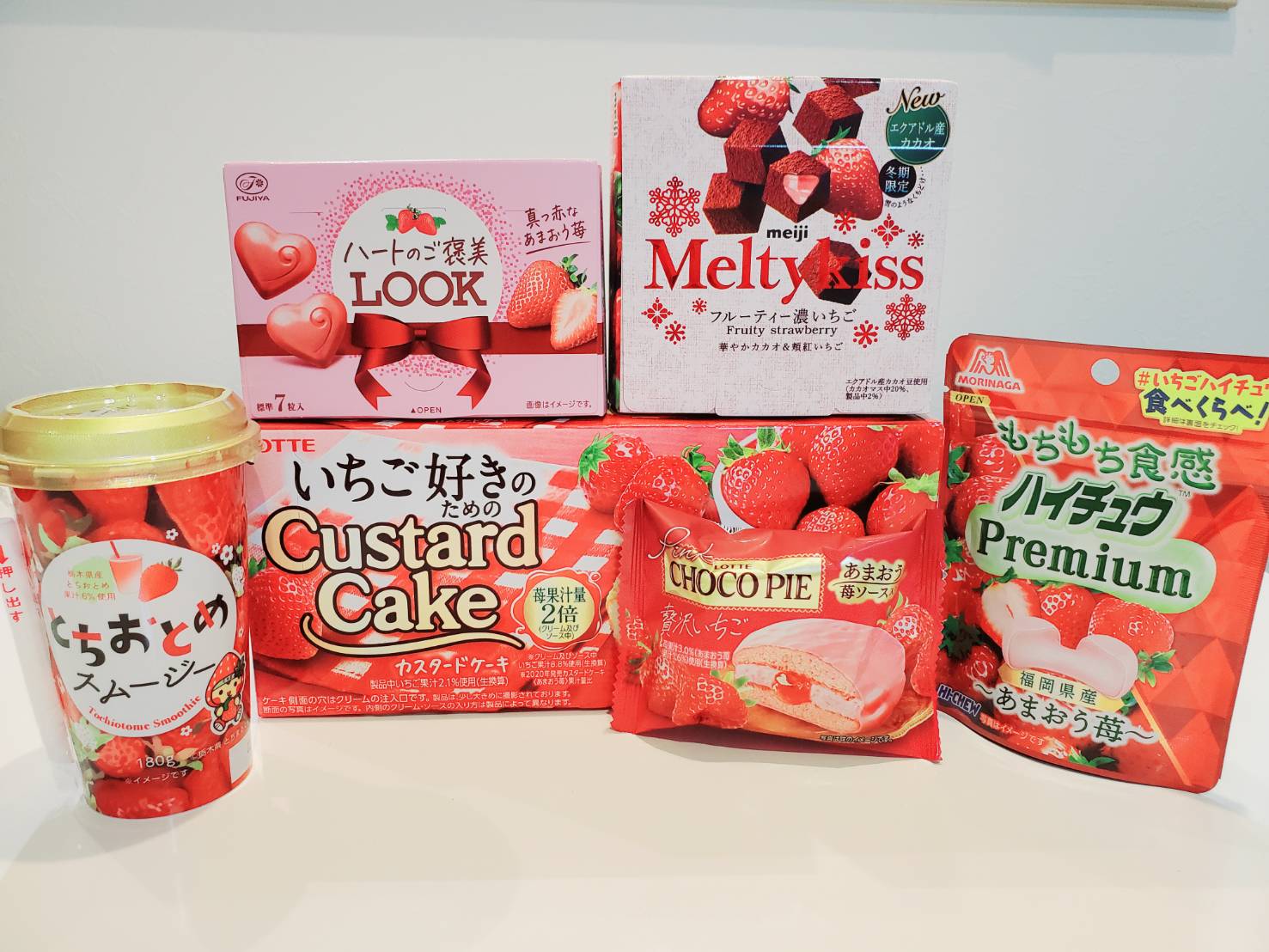 まめもも様 リクエスト 2点 おまとめ商品（︎✿ いちご︎ かもし出す 