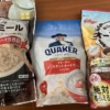 Thumbnail of related posts 038