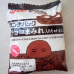 Thumbnail of post image 142