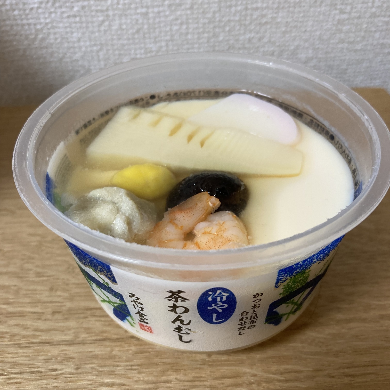 お手軽惣菜「茶碗蒸し」を食べ比べしました その2 | 試して☆新商品！