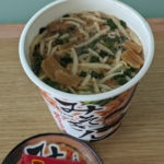 Thumbnail of post image 119