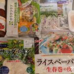 Thumbnail of post image 052