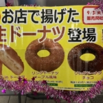 Thumbnail of post image 020