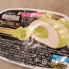 Thumbnail of related posts 109