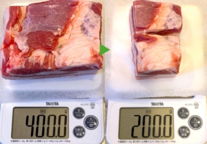 キッチン用スケールは持ってるんだw