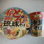 Thumbnail of post image 155