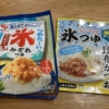 Thumbnail of related posts 126